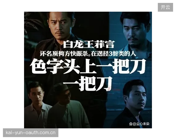 中小型体育俱乐部斥巨资构建的私有化直播系统，为何最终因运维压力而遭搁置？