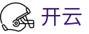 开云 - KaiYun官方主页 - 赛事运营 · 品牌授权 · 官方发布