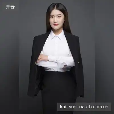 齐麟